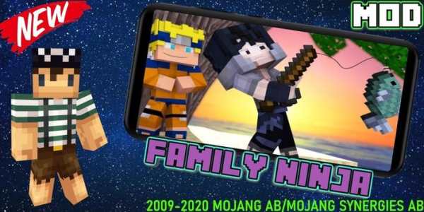 Mod Family Ninja screenshot 3