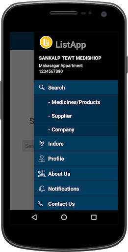 ListApp screenshot 6