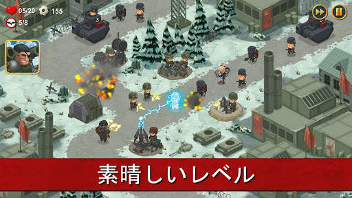 World War 2: Offline Strategy screenshot 2