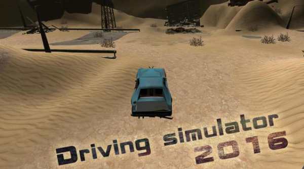 Driving simulation 2016 screenshot 2