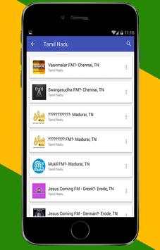 All India Radio screenshot 6