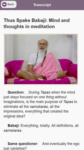 Shri Babaji screenshot 6