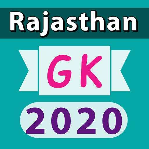 Rajasthan GK 2021 - GK In Hindi 8.3