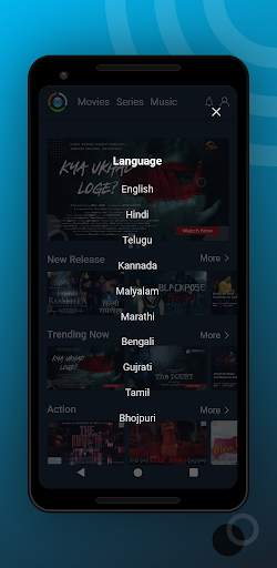 Phunflix screenshot 7