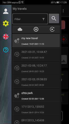 LiveGPS Travel Tracker screenshot 7