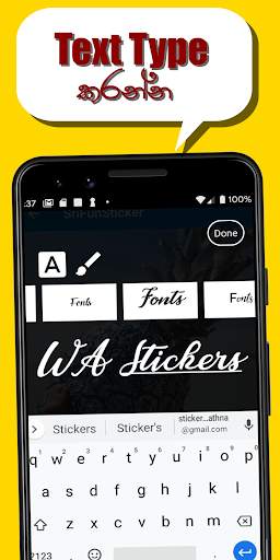 Sinhala Stickers & Sticker Maker screenshot 8