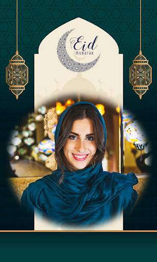 Eid Mubarak Photo Frames screenshot 2