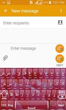 Pashto Language Keyboard screenshot 2