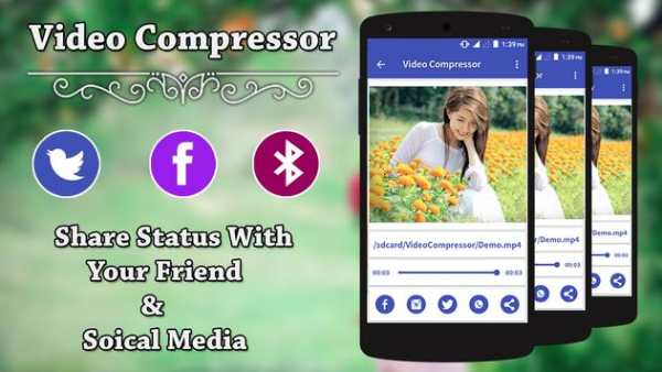 Video Compressor screenshot 4
