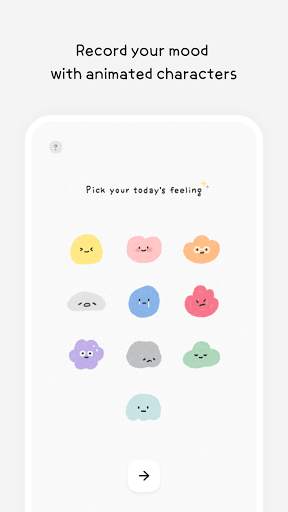 Haema Diary: My memory storage screenshot 2