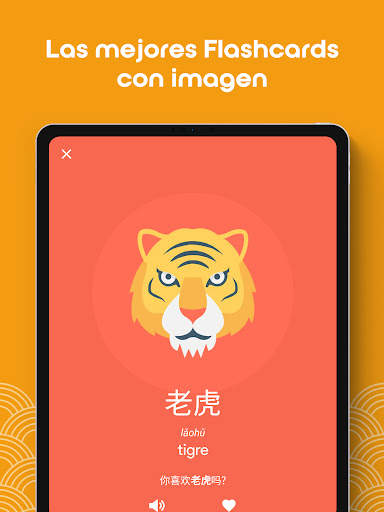 Aprende chino HSK4 Chinesimple screenshot 13