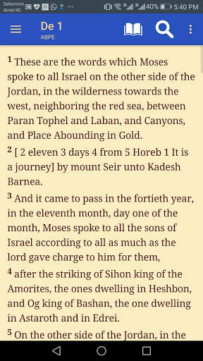 New Revised Standard Version, Catholic Edition screenshot 4