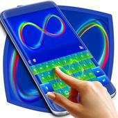 Infinity Keyboard Theme 1.279.13.92