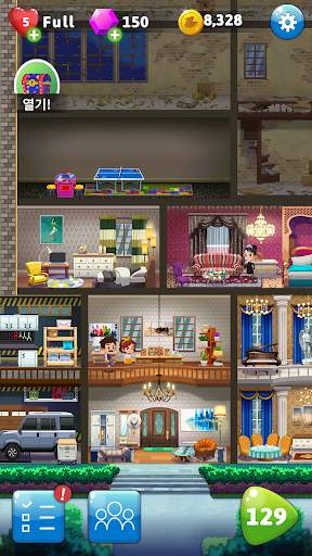 Pocket Family Dreams: 마이 홈 screenshot 5