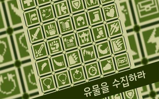 용사는 타이밍 - 레트로 대전 액션 RPG screenshot 11