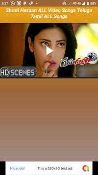 Shruti Hassan Video Song Telugu Tamil ALL Songs screenshot 2