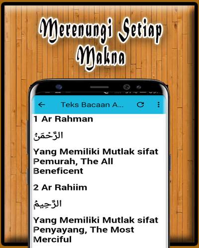 Asmaul Husna MP3 Offline screenshot 3