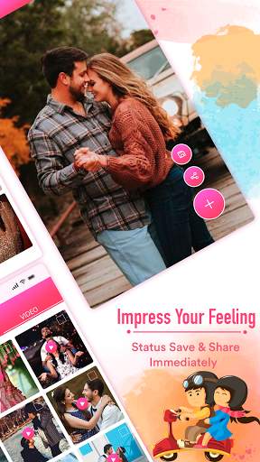 Lyrics Video Maker screenshot 7