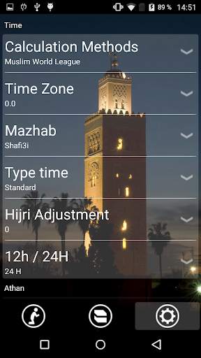 Athan - Salaat First screenshot 4