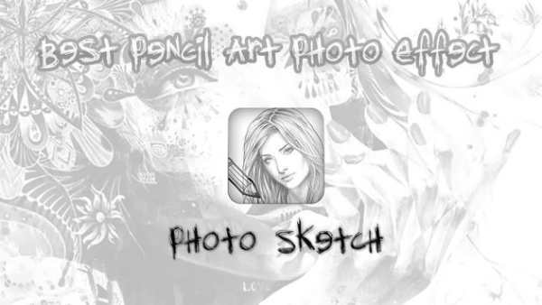 Photo Sketch screenshot 1