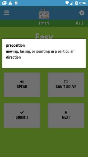 Spelling Test - 2019 Edition screenshot 6