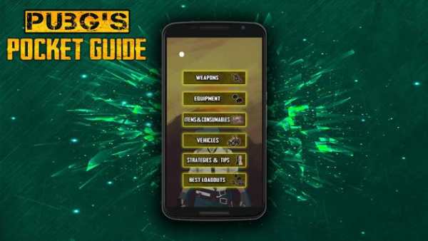 Guide for PUBG: The Best Battlegrounds Battleguide screenshot 1