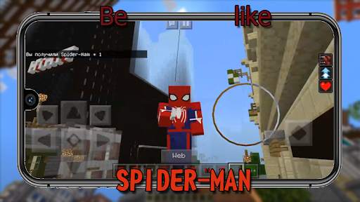 Be like Spider-man Mod screenshot 7