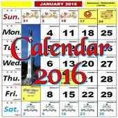 Kalendar 2016