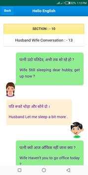 Advanced Hello English screenshot 5