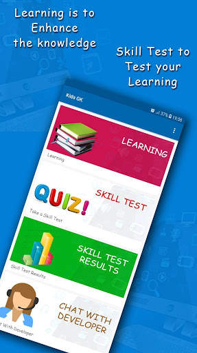 GK Quiz App - Lot of Categories screenshot 1