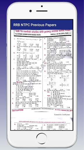 RRB NTPC Practice Papers in Hindi [Offline] 2021 screenshot 4