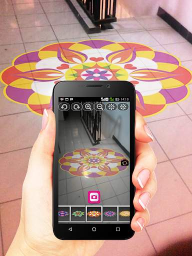 Rangoli Design Photo Camera screenshot 3