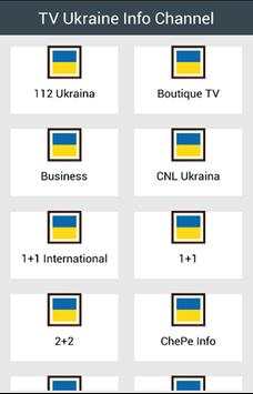 TV Ukraine Info channel स्क्रीनशॉट 1
