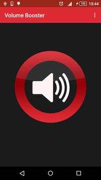 Volume Booster screenshot 1
