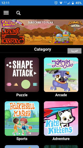 Games Mobi screenshot 4