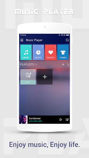 Music Player 1 تصوير الشاشة