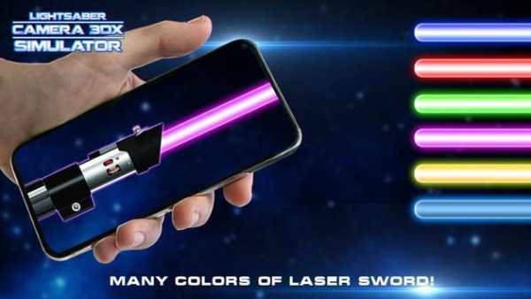 Lightsaber Camera 3DX Simulato screenshot 1
