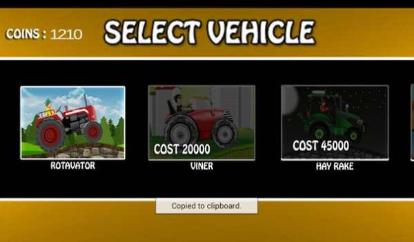 Up Hill Tractor Racing Climb screenshot 1