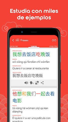 Aprende chino HSK1 Chinesimple screenshot 6