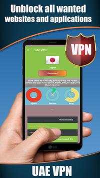 UAE VPN 5 تصوير الشاشة