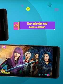 Disney screenshot 5