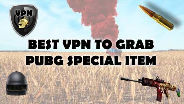 PUB-G VPN Mobile Free screenshot 1
