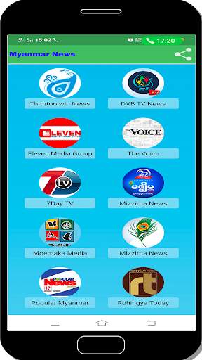 Myanmar News Online screenshot 1