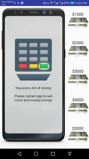 Mobile Money स्क्रीनशॉट 3