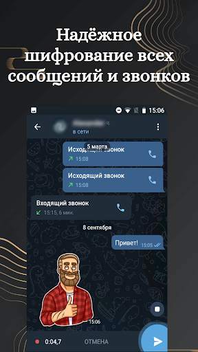 Colibri X screenshot 2