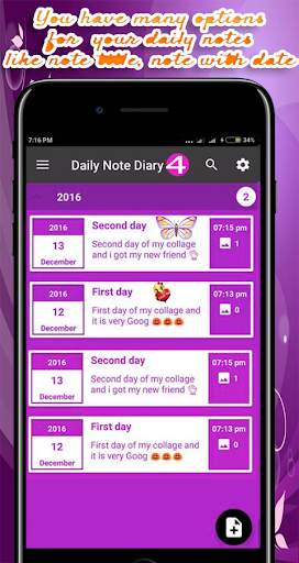 Secret Diary with lock 2 تصوير الشاشة