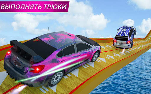 Gravity Racing Rider: Turbo Driving 3D скриншот 3