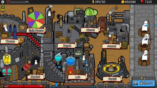 Guerre des flèches screenshot 2