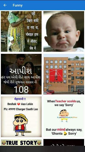 Funny Status DP for WhatsApp screenshot 5