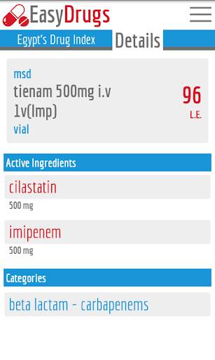 Easy Drugs screenshot 6